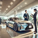 レクサスのLCMP2の内容とは？料金・必要性・注意点や後悔しない契約ポイント