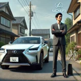 レクサスNXは貧乏でも本当に買えるのか？現実的購入戦略法